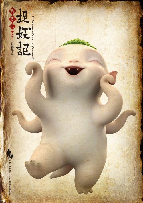 学历证书 英文